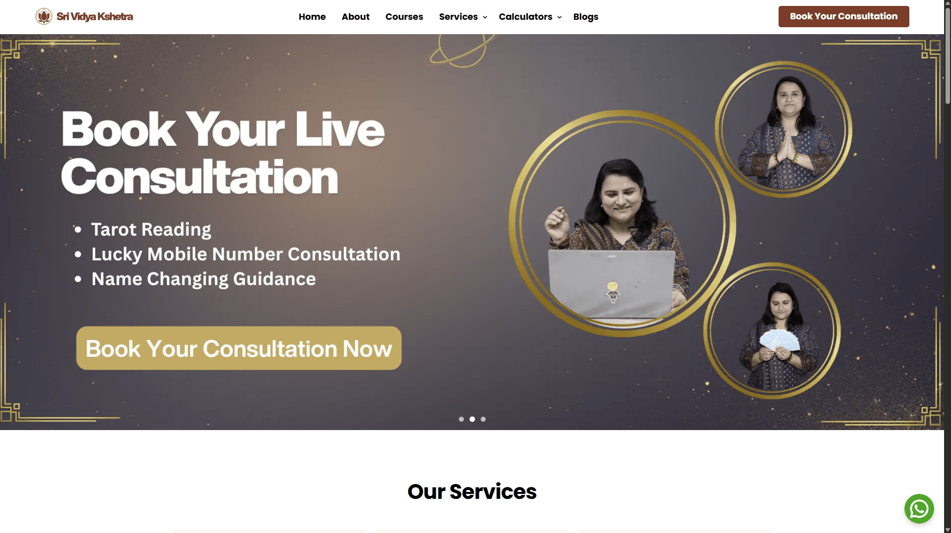 Sri Vidya Kshetra interface preview