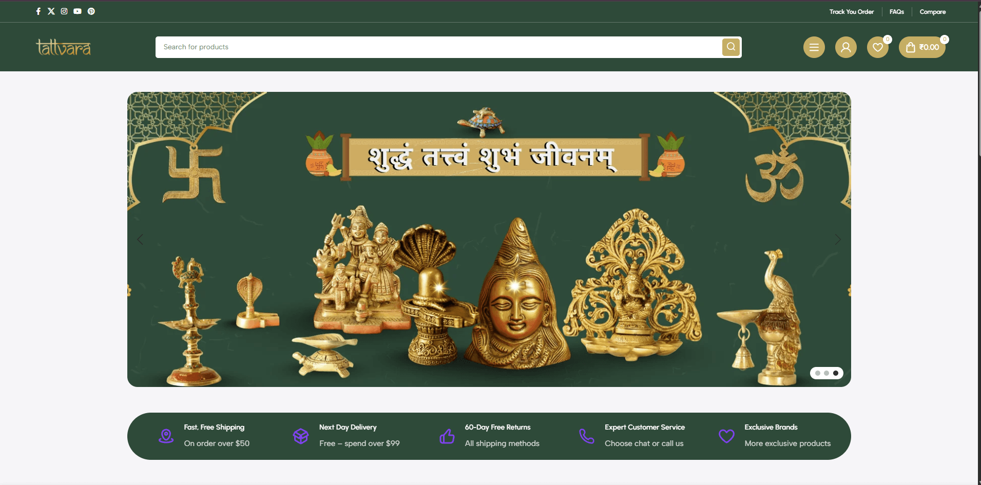 Tattvara interface preview